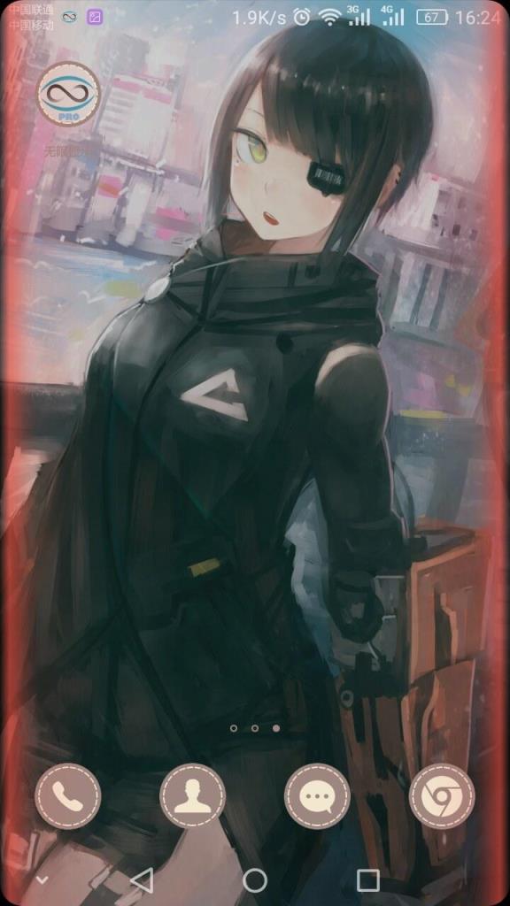 无限显示1.0.21新版