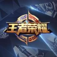 王者荣耀动态技能框