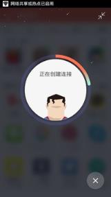 快牙2021国际清爽版