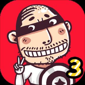 QQ空间愚公移山作弊器