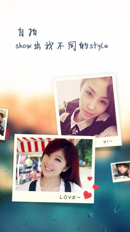 百度魔拍app安卓版