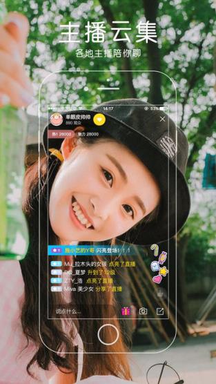 QH魔盒永久卡密破解版