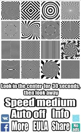 快手视觉幻术软件