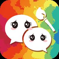 微信主题助手破解版