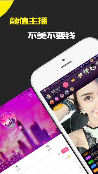 尚方宝盒2.5版本