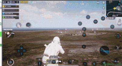 绝地求生幸存者辅助破解版