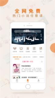 歪歪小说2021去广告版