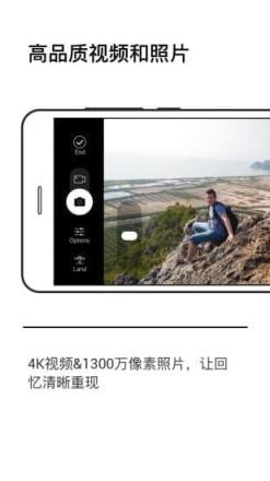 小黑侠无人机app
