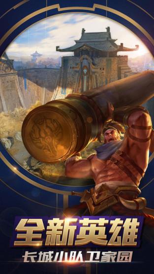 世家美化下载安卓最新版