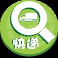 快递扫单app