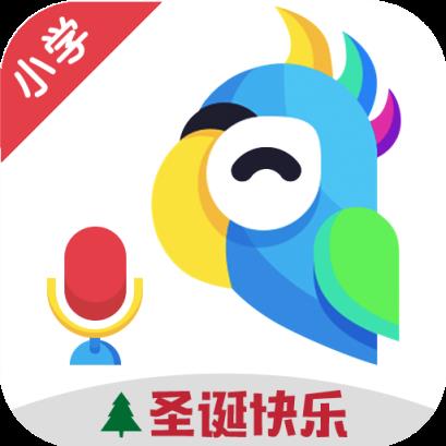 小学英语趣配音app