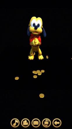 我最旺大旺年ar