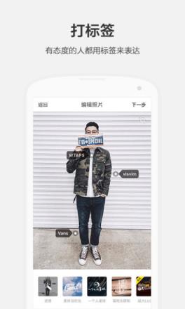 nice非答不可答题软件