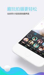 QQ HD5.8.3.3412新版