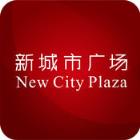南京新城市广场app