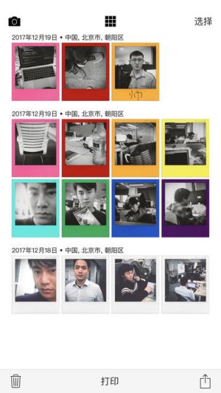 pop相机最新手机版