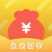 点点回收app