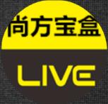 尚方宝盒2.5版本