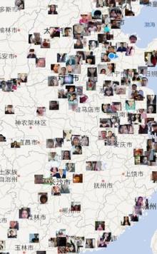 看脸之测脸龄App安卓版