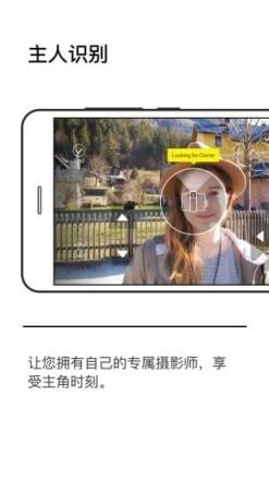小黑侠无人机app