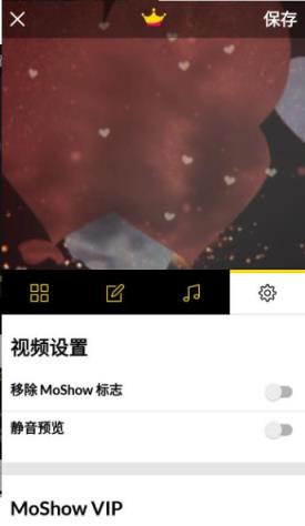 MoShow app