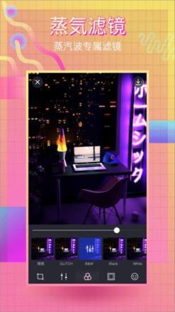 快手吐红烟软件安卓