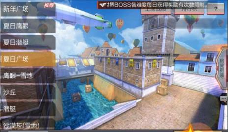 刷英雄助手破解版2021