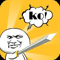 表情包生成器免费版