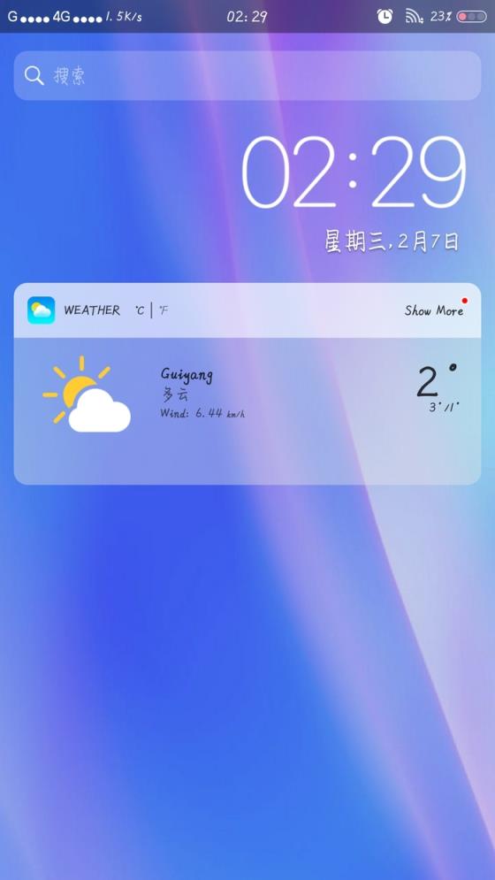 苹果X桌面APP破解版