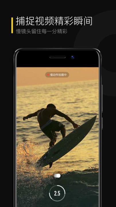 倾刻官方版下载