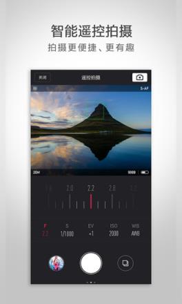 小蚁微单相机app