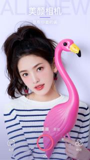 照片左下角有BeautyCam相机