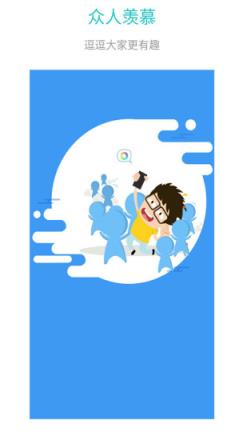 鬼坤:变声器最新手机版