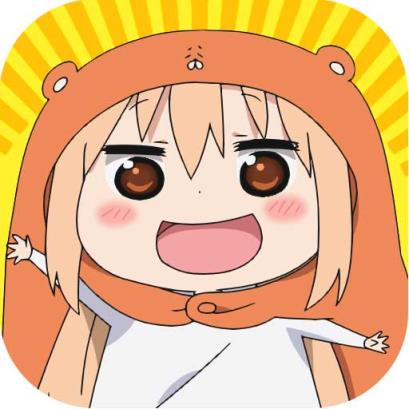 干物妹小埋R闹铃免费版