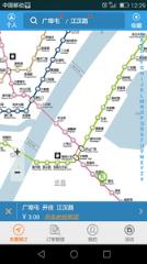 metro新时代地铁软件