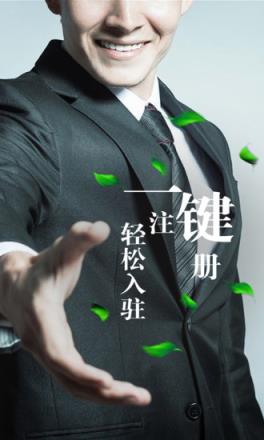 人民律师律师端