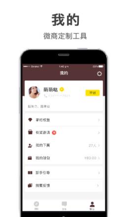 七八社app