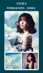 picsart美易修图9.27.4版本