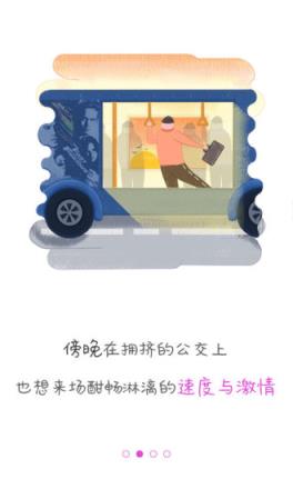 中影电影app下载