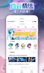 未来魔书app