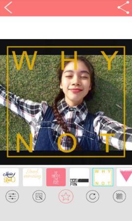 浪漫相机App安卓版