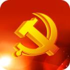 陕西干部教育网络学院app