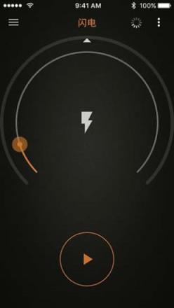 Pluto摄影狗app下载