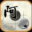 阿Q围棋