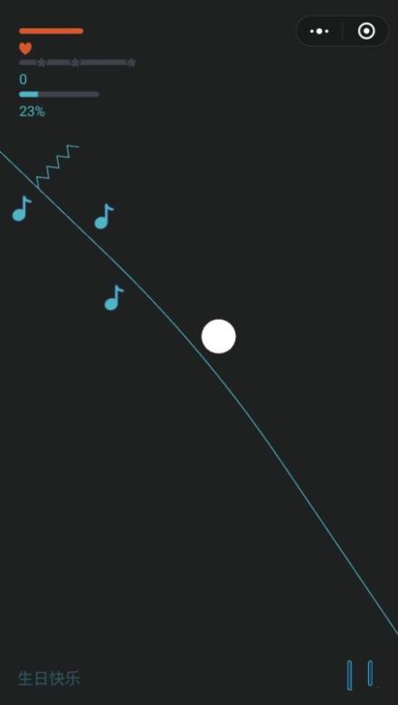 微信悦动音符修改器