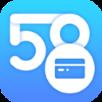 ﻿58还款