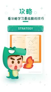 虎牙迷你世界盒子2021