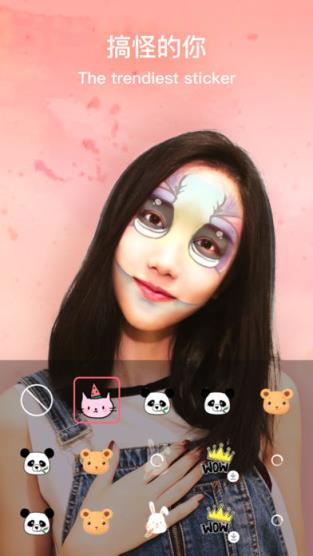 奇妙相机换发型app