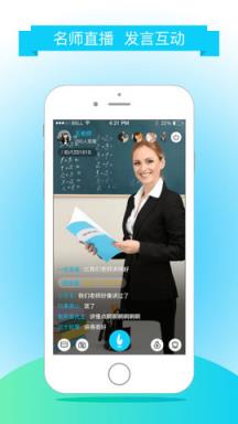 一号工作室学生版