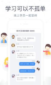 CCtalk手机版官方